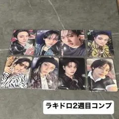 スキズ　stray kids popup ラキドロ　2週目　トレカ　コンプ