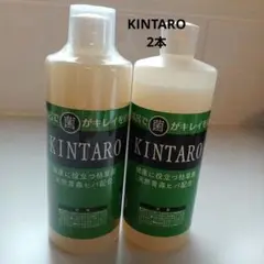 新品 KINTARO 枯草菌 入浴剤 6本セット 2025年最新】kintaro 枯草菌の人気アイテム - メルカリ