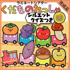 Item thumbnail for item d8d2bb95-df60-46f8-8907-ecc6f20e1380