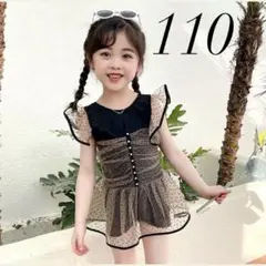 （新品未使用）女の子向け　ワンピース水着　リゾート　水着　高見え　ノーブランド