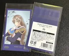 Item thumbnail for item b268f21a-d956-425b-b5dc-59d2c171e5a9