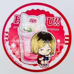 ハイキュー　アニカフェ　コースター　孤爪