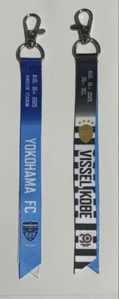 ヴィッセル神戸 マッチデーボンフィン 8/16 横浜FC戦②