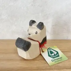 パンダ　オストハイマー　ごろん　熊猫　木製　木のおもちゃ　ドイツ