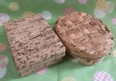 竹の皮弁当箱 2種