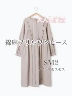 Item thumbnail for item 4ecb7734-54bd-48e3-9826-851f2966538c