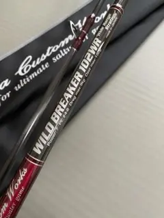 【中古/美品】 MCワークス ワイルドブレーカー 104HSX スペシャル  /Q240Y 2025年最新】ワイルドブレーカー 104の人気アイテム - メルカリ