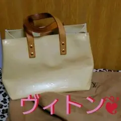 ルイヴィトン ヴェルニ リードPM ペルル