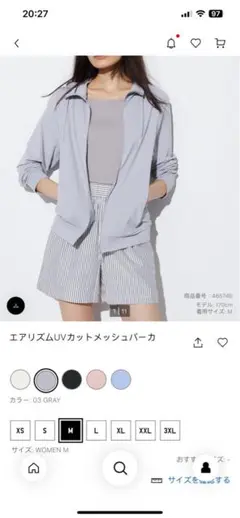 Item thumbnail for item 2f39b7ee-bc42-4484-a714-70271df89651