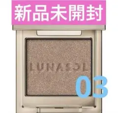 Item thumbnail for item fb0d649d-fba1-44fb-a59b-14a8185c06fb