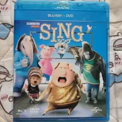 SING/シング ブルーレイ+DVDセット('16米)〈2枚組〉