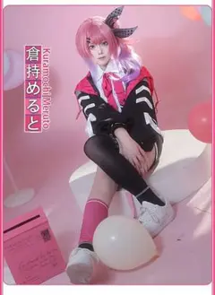 vtuber にじさんじ　倉持めると　コスプレ衣装