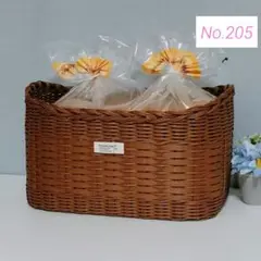 バスケット かご エコクラフト 小物入れ パンカゴ クラフトバンド トイレ収納