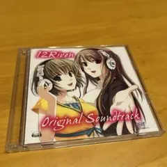 12RIVEN Original Soundtrack CD