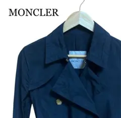 MONCLER モンクレール オセアーヌ ナイロン トレンチコート ネイビー