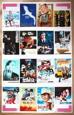 2025年最新】ウエストサイド物語 ポスターの人気アイテム - メルカリ