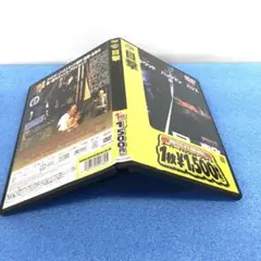 目撃