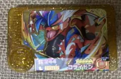 ポケモンフレンダ レガシーピック スーパートレジャー コライドン