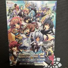 絶対☆魔王 公式ビジュアルBOOK
