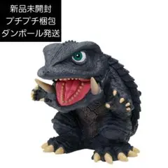 ガメラ 大怪獣空中決戦 鎮座獣 ガメラ（1995)　Aカラー