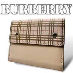 Item thumbnail for item ebd6b27a-738e-43dd-b6cb-fc83dfbf48b6