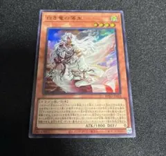 Item thumbnail for item 6d2c6aad-2778-4766-a90f-4ed59c5db276