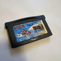 コロッケ3 グラニュー王国の謎