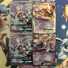 【PSA10】ミュウツーEX　027 / 059・ 025/ 059 2枚セット PSA10】ミュウツーEX 027 / 059・ 025/ 059 2枚セット - メルカリ