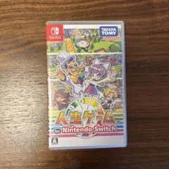 Nintendo Switch 人生ゲーム