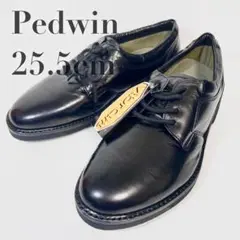 【新品未使用】Foot System Pedwin ビジネスシューズ 25.5