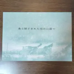 Item thumbnail for item 39459f59-d65a-47a5-b19d-978e6266efa5