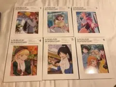 ラブライブ!スーパースター!! 1期全巻セット 特装版