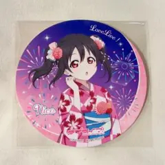 ラブライブ μ's お台場 キッチンカー サマードリンク コースター 矢澤にこ