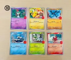 ポケモンカードMEGA マクドナルド限定 ハッピーセット2025 6種類