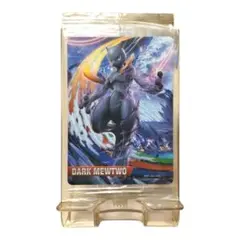 Item thumbnail for item f039f217-c052-45b3-b841-50924371c200