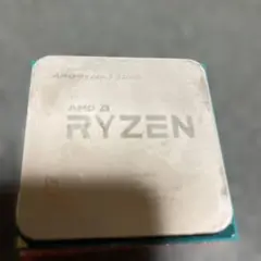 AMD Ryzen 3 2200G CPU