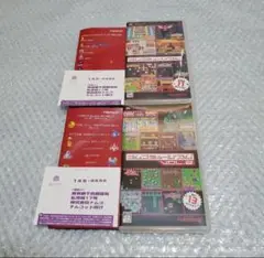 PSP ナムコミュージアム 2本セット (新品購入品)