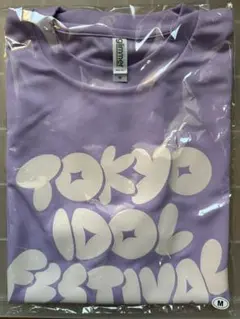 TIF2024（TOKYO IDOL FESTIVAL）（紫）新品未開封品 M