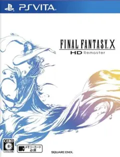【即納】FINAL FANTASY X HD Remaster PS Vita