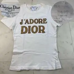 2025年最新】jadore dior tシャツの人気アイテム - メルカリ