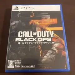 CALL OF DUTY BLACK OPS 6 PS5