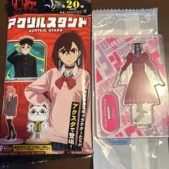 アニメ ダンダダン アクリルスタンド アクロバティックさらさら