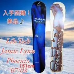 2025年最新】lynn リブテックの人気アイテム - メルカリ