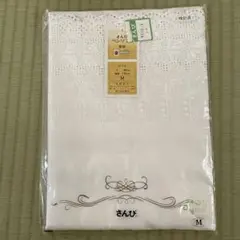 Item thumbnail for item 68a579f5-a913-4603-abae-3d01f178ff9d