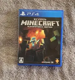 Minecraft PlayStation4 Edition