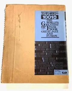 ジャズコンテンポラリー1001
