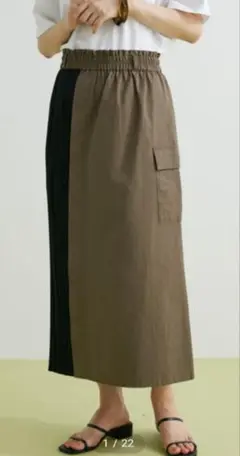 GRAFT STANDARD BOUTIQUE プリーツ切替カーゴスカート