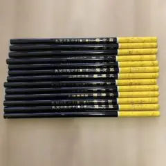 Item thumbnail for item 8bf81a9a-183f-4ad4-923f-dc01eac34596