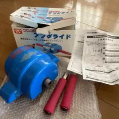 コロコロ腹筋運動アブグライド