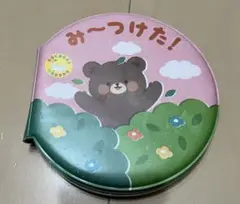おふろ絵本